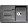 Мойка Blanco Zia 45 S алюметаллик