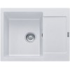 Мойка Franke MRG 611C белый