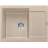 Мойка Franke MRG 611C бежевый