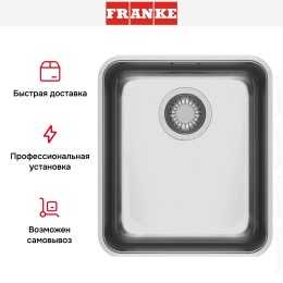 Мойка Franke ANX 110-34