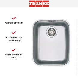 Мойка Franke ARX 110-35