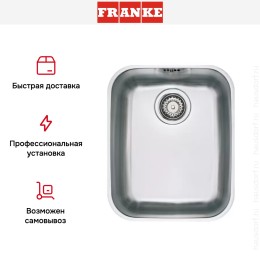 Мойка Franke ARX 110-35