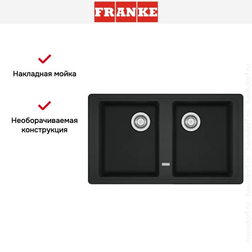 Мойка Franke BFG 620 оникс