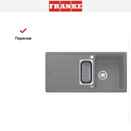 Мойка Franke BFG 651 серебро