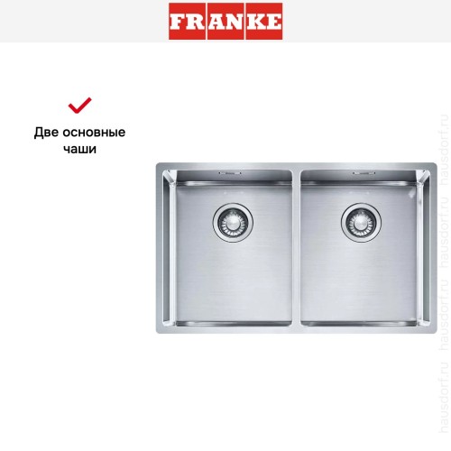 Мойка Franke Box BXX 220/120-34-34