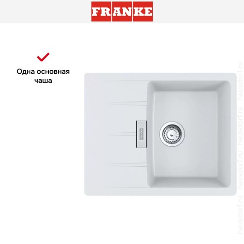 Мойка Franke Centro CNG 611/211-62 белый