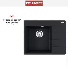 Мойка Franke Centro CNG 611/211-62 TL чаша слева черный матовый