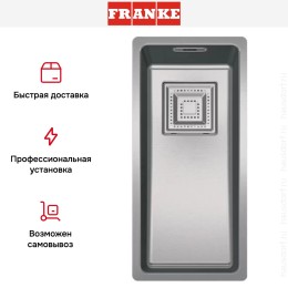 Мойка Franke CMX 110-17
