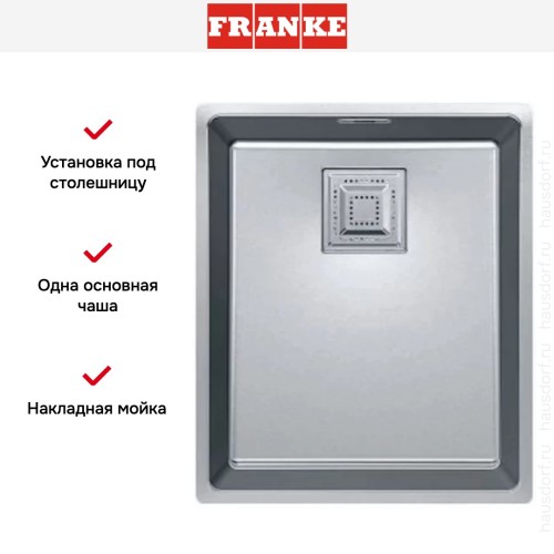 Мойка Franke CMX 110-34