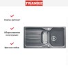 Мойка Franke COG 651 серебро