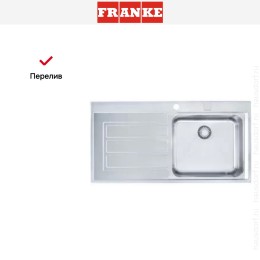 Мойка Franke EOX 211 крыло слева