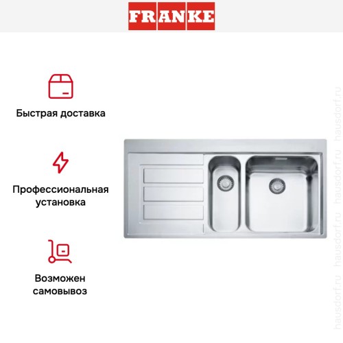 Мойка Franke EOX 251 крыло слева