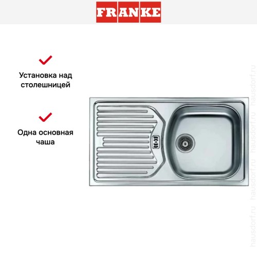 Мойка Franke ETL 614
