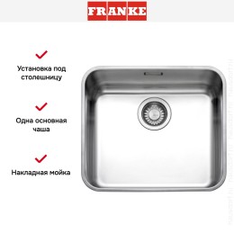 Мойка Franke GAX 110-45