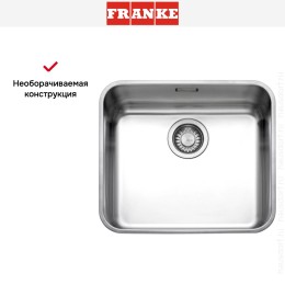 Мойка Franke GAX 110-45