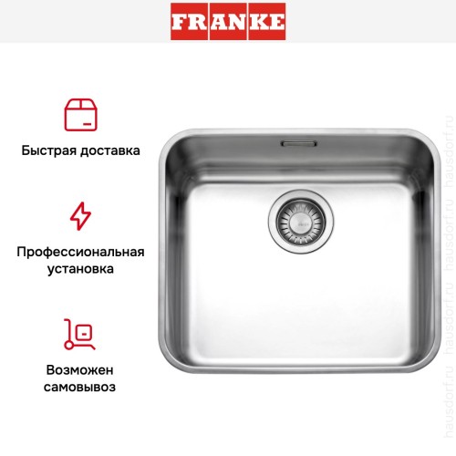 Мойка Franke GAX 110-45