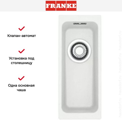 Мойка Franke KBG 110-16 белый