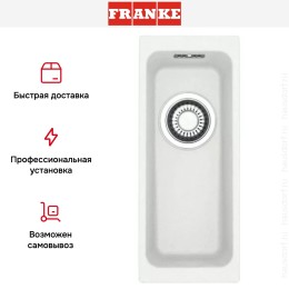 Мойка Franke KBG 110-16 белый