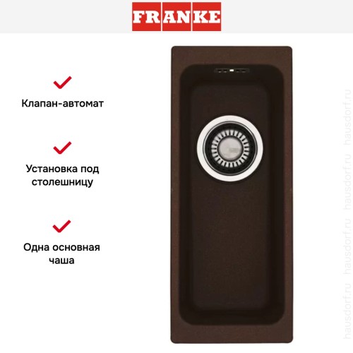 Мойка Franke KBG 110-16 шоколад