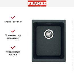 Мойка Franke KBG 110-34 графит