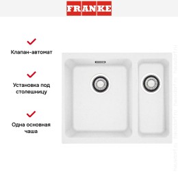 Мойка Franke KBG 160 белая