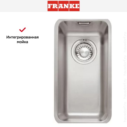 Мойка Franke KBX 110-20