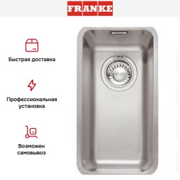 Мойка Franke KBX 110-20