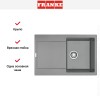Мойка Franke Maris MRG 611-78 Серый камень