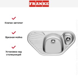 Мойка Franke MOL 651 E