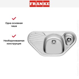 Мойка Franke MOL 651 E