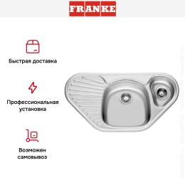 Мойка Franke MOL 651 E