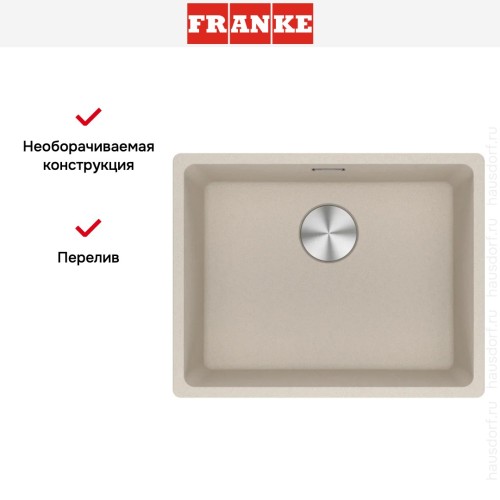 Мойка Franke MRG 110-52 сахара купить в Москве и Санкт-Петербурге