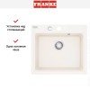 Мойка Franke MRG 610-58 ваниль
