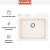 Мойка Franke MRG 610-58 ваниль
