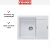 Мойка Franke MRG 611C белый