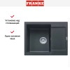 Мойка Franke MRG 611C графит