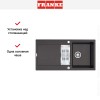 Мойка Franke MRG 651-78 3 оникс
