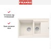 Мойка Franke MRG 651-78 3 ваниль
