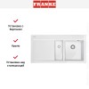 Мойка Franke Mythos MTK 651-100 чаша справа белый