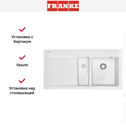 Мойка Franke Mythos MTK 651-100 чаша справа белый