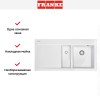 Мойка Franke Mythos MTK 651-100 чаша справа белый