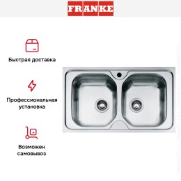 Мойка Franke OLX 620