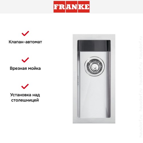 Мойка Franke PEX 210-22