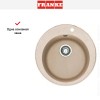 Мойка Franke ROG 610-41 сахара