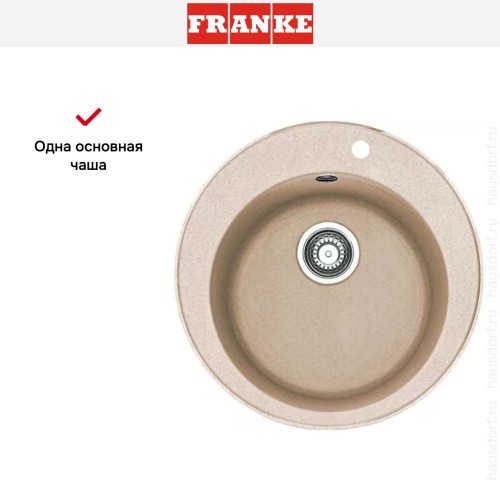 Мойка Franke ROG 610-41 сахара