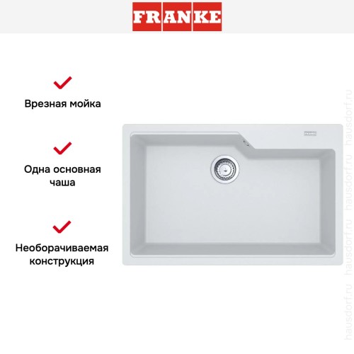 Мойка Franke Urban UBG 610-78 Белый