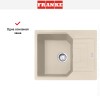 Мойка Franke Urban UBG 611-62 Бежевый