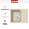 Мойка Franke Urban UBG 611-62 Бежевый
