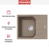 Мойка Franke Urban UBG 611-62 Миндаль