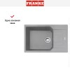 Мойка Franke Urban UBG 611-78L Серый камень